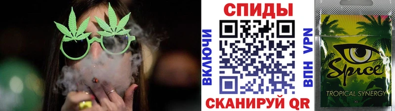 Бутират GHB  Балей 