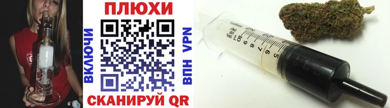 ГАШИШ 40% ТГК  где продают   Балей 