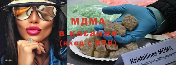 первитин Остров