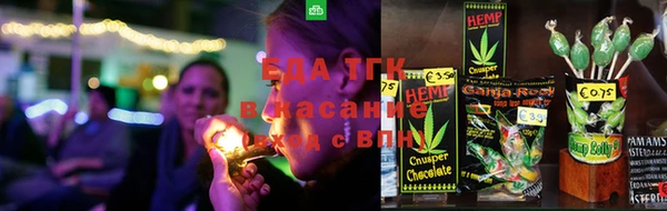 первитин Остров