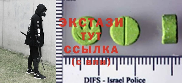 первитин Остров