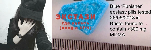 прущая мука Воткинск