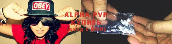 первитин Остров