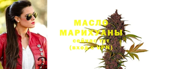 первитин Остров