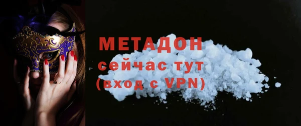 первитин Остров
