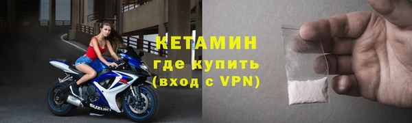 первитин Остров