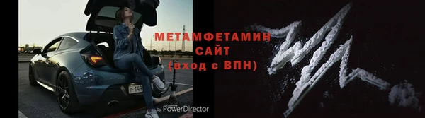 PSILOCYBIN Вуктыл