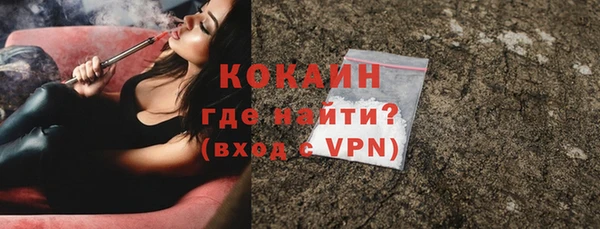 прущая мука Воткинск