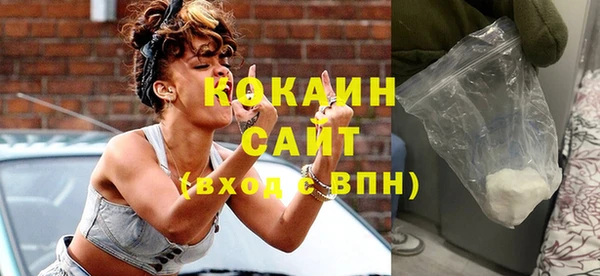 первитин Остров