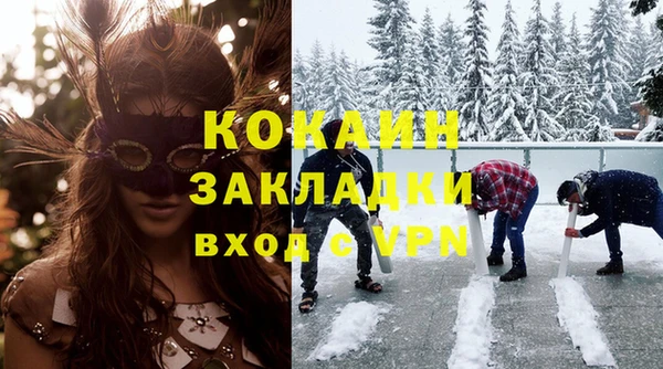 первитин Остров