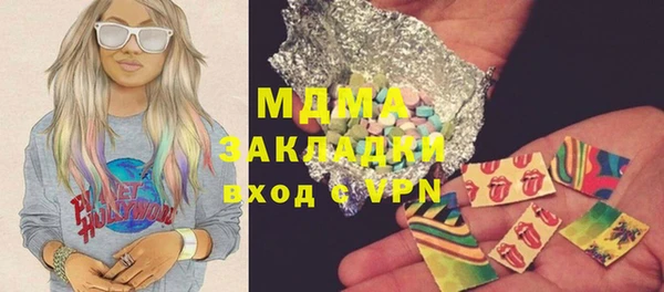 прущая мука Воткинск