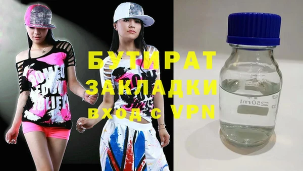 первитин Остров