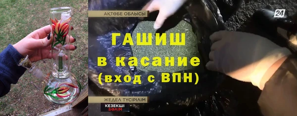 МДПВ Всеволожск