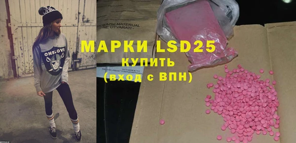 МДПВ Всеволожск