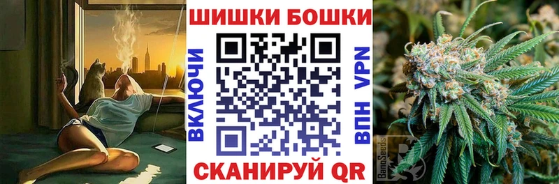 Каннабис ГИДРОПОН купить закладку Балей
